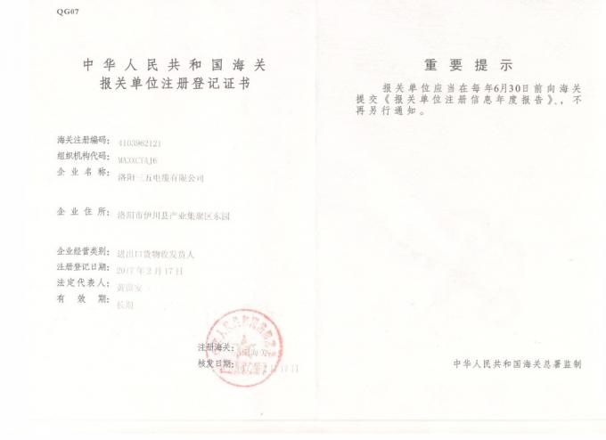 Leider 11.0mm van Aacant acsr drake all aluminium Diameter 7