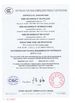 China Luoyang Sanwu Cable Co., Ltd., certificaten